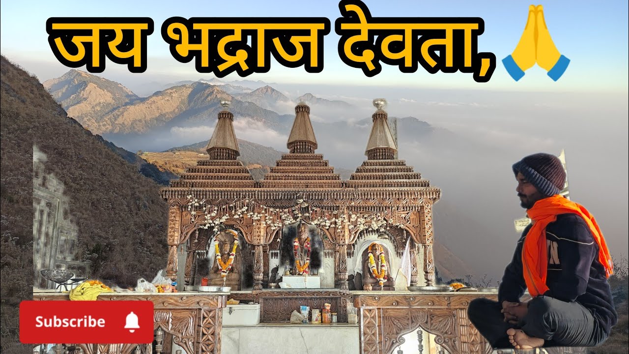 Bhadraaj temple trek 2026
