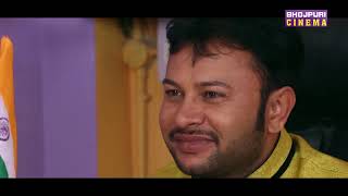 Yah Mulk Hamara - Manoj Bihari, Rimjhim, Sakshi Singh Watch Full Movie On Dangal Play