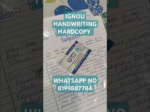 IGNOU HANDWRITING HARDCOPY