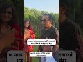 Diabetes & BP Improved Without Medicines? | Natural Solution | HiiMS