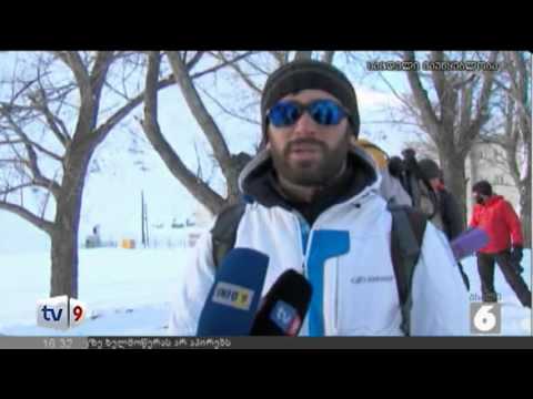 ახალი 6 | დაღუპული მთამსვლელები | 11.01.13