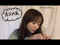 ASMR 眠くなる耳かき|Ear cleaning|Fall asleep|(編集中に寝落ちした🥱)|Speaking Japanese | Voice actress|にほんごのささやき