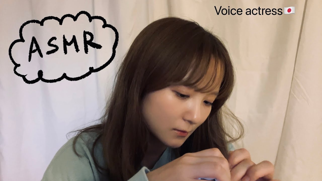 ASMR 眠くなる耳かき｜Ear cleaning｜Fall asleep｜(編集中に寝落ちした🥱)｜Speaking Japanese | Voice actress｜にほんごのささやき