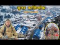 Kalinchok vlog  playing in the snow kuri village moto vlog  dadson vlog 2024