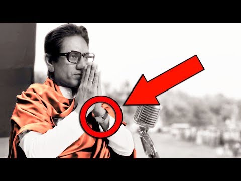 THACKERAY teaser breakdown | Did you notice this ?