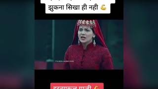 #Sahbjade ho ya sahjadiya kuch sehk na nhi padta