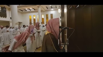 من أجمل مارتّل به الشيخ محمد اللحيدان من ليالي رمضان 1442   سورة ص مع الدعاء HD