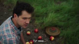 Інформаційна кампанія з мінної безпеки "Помічай зміни"