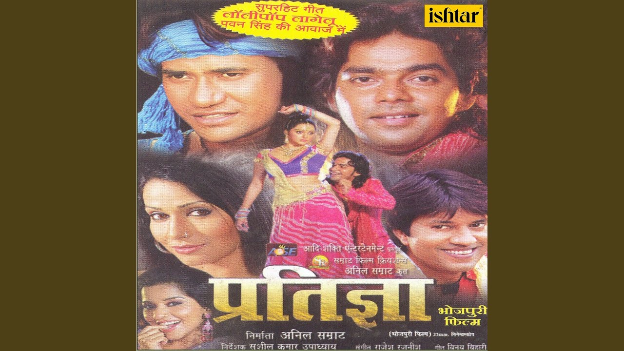 Man Ke Saavariya Ban Gaila Tu
