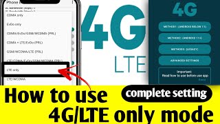 How to enable 4G LTE only mode on any android | 4G LTE only mode ko kese use krain screenshot 5