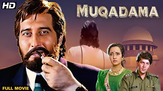 Muqadama (1996)  Full Movie  Superhit Bollyood Movie  Vinod Khanna | Aditya Pancholi | Varsha
