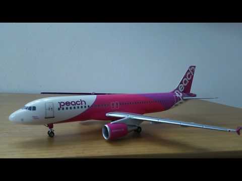 飛行機模型】ピーチpeach A320 1：150 - YouTube