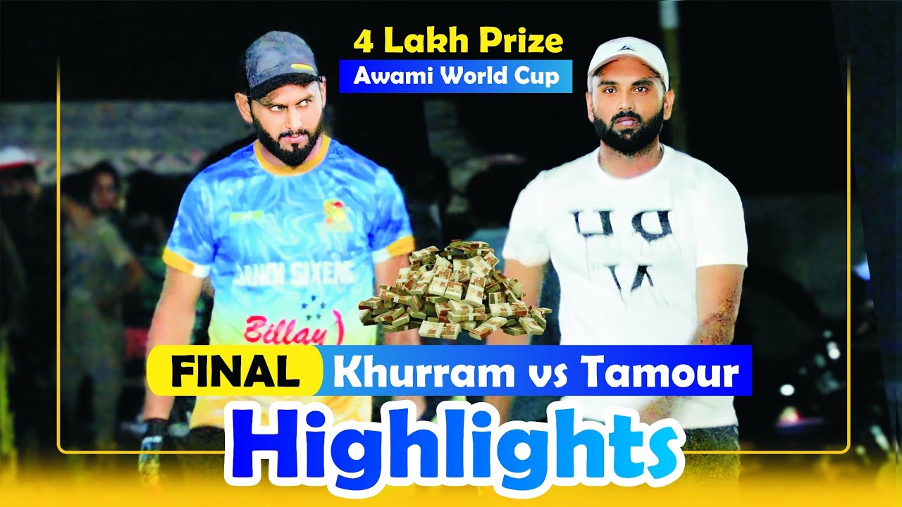 FINAL MATCH PRIZE 4 LAKH TAMOUR MIRZA VS KHURRAM CHAKWAL ! FAHAD MEA VS ...