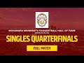 J bredenbeck vs k waselenchuk  quarterfinal  2024 mcnamara hall of fame