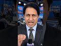 IPL 2026: मैदान पर सिर्फ 16 खिलाड़ी! BCCI का नया और सख्त नियम