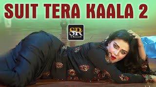 2023 Mujra Dilli Sara Dance Weding Show   Suit Tera Kala Kala S Record
