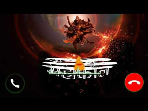 New Mahadev ringtone 2021New Mahadev ringtone New Mahadev ringtone downloadMa Mobile Ringtone love,