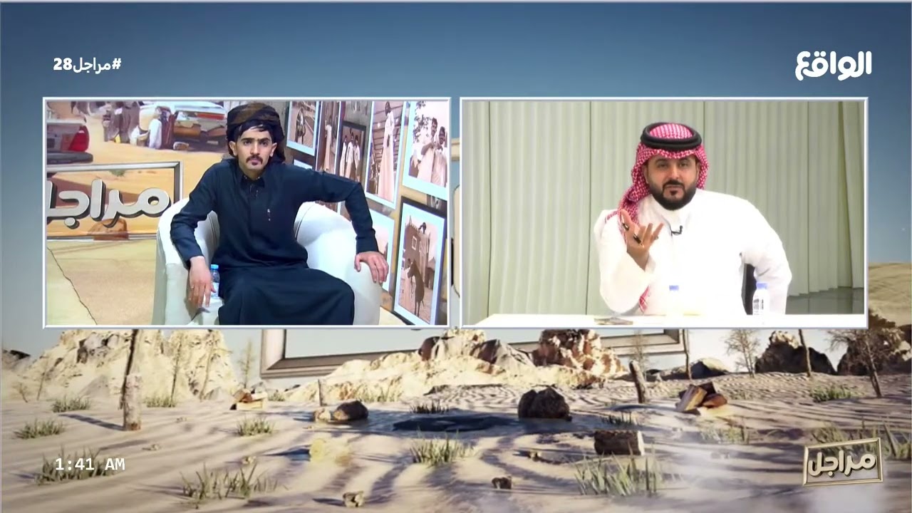 انت طلعت من القرية ! | مداخلة علي بن مناحي (مراجل28)