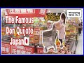 Japanese kids do the shopping alone  mega don quijote