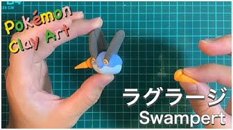 ラグラージ Youtube