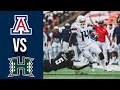 Arizona vs Hawaii Week 1 College Football 2019