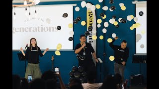 Generations Church Soft Launch Celebration 🥳 screenshot 4
