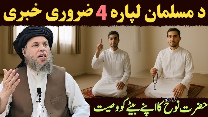 Qora tanlilar krossdresserlarni sikishadi