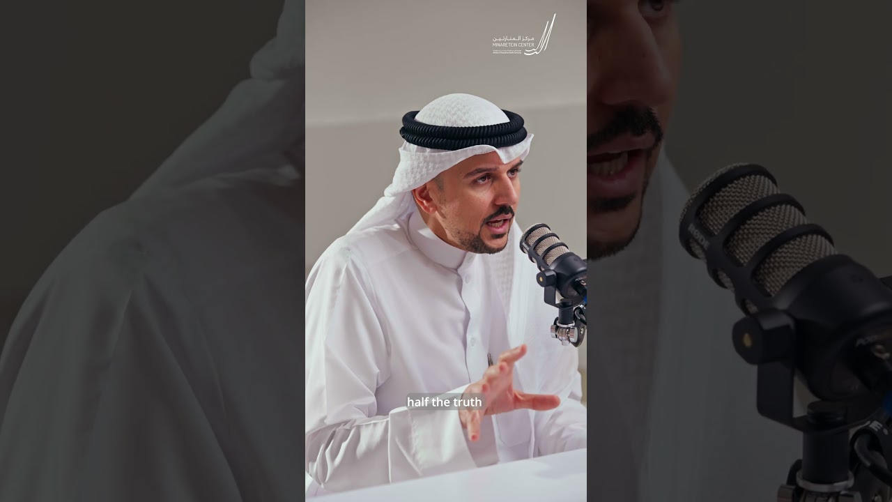 Minaretien Weekend Program