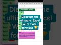 Excel WIN CALC Formula: Win/Loss/Ties senario!