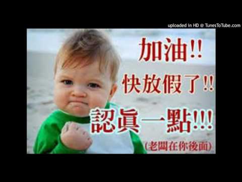 雁卿 - 突然分开