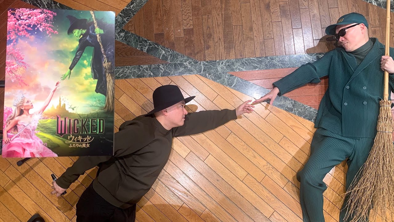 宇多丸『ウィキッド ふたりの魔女』を語る：週刊映画時評ムービーウォッチメン【公式】2025年3月20日