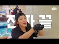 요즘 락페 국룰 음식이라는 김말국 먹으러 페스티벌 다녀왔습니다 [갓나온 맛도리 EP.146] / 스브스뉴스