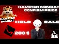 Hamster Kombat 1 Token Price 🔥 | $hamster Token Hold Or Sale..