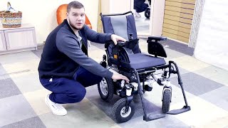 Скоростная электроколяска INVACARE Bora по цене 100.000 руб