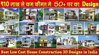 Make Your Duplex Building Below Rs 10 lakh Budget ! Ghar ka 50+ Design in India ! Sai Design
