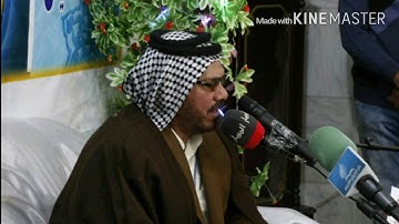 سورة غافر تلاوه عراقيه القارئ جاسم الجابري