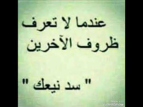 انا متأكده انو مارح يضل حدا بالغربال أشتئتلكن يا مجانين