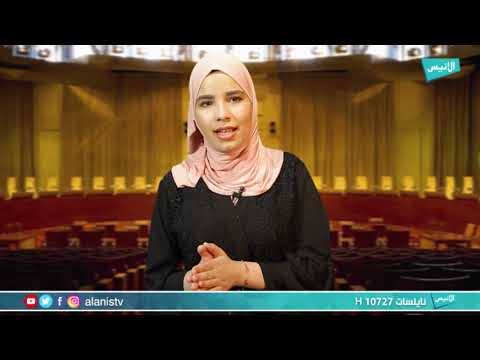 عقوبات جرائم المخدرات 16 ثقافة قانونية