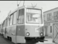 Набережные Челны трамваи 1975 г.