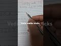 vedic maths multiplication tricks with number 5