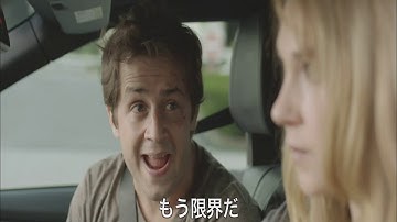 映画『マジック・マネー』予告　出演：ジュノー・テンプル／マイケル・アンガラノ