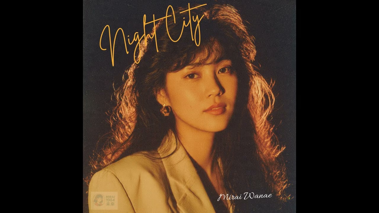 Mirai Wanae – 仮面スマイル (Masked Smile) (1984) | Japanese City Pop