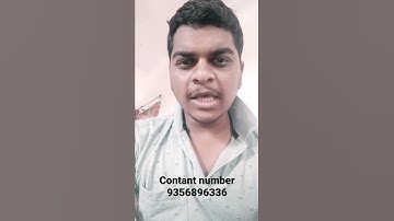 csc exam #csc #csc vle