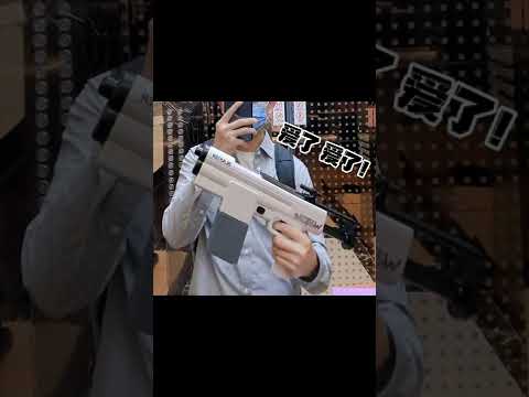 Video Súng nước cực xịn, cực ngầu, chơi cực vui #Shorts - youtube