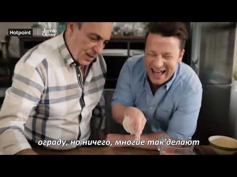 Video: Jamie Oliver Neto vrednost: Wiki, poročen, družina, poroka, plača, bratje in sestre