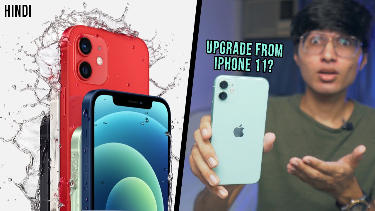 Apple iPhone 12 Series - CRAZY PRICE in India💰 My Opinions!