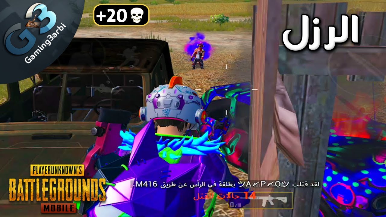 عملي 4 طريقة لعبة نفق للقطة أنابيب محمولة قابلة للطي لعبة القط أنبوب مع حقيبة التخزين للقط جرو هريرة أرنب في ألعاب القط من المنزل والحديقة على Www Unohama Club Store