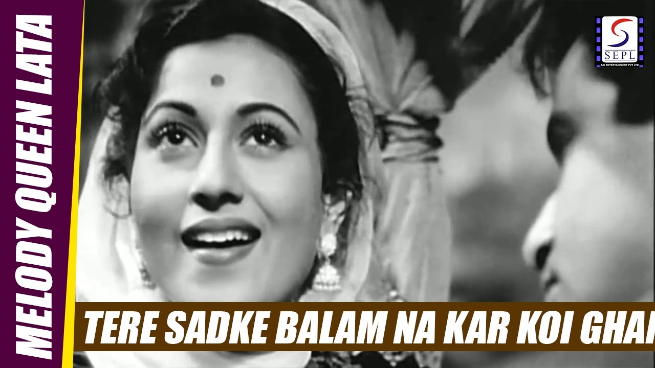 Tere Sadke Balam Na Kar Koi Gham - Lata Mangeshkar - AMAR - Dilip Kumar,  Madhubala, Nimmi - YouTube