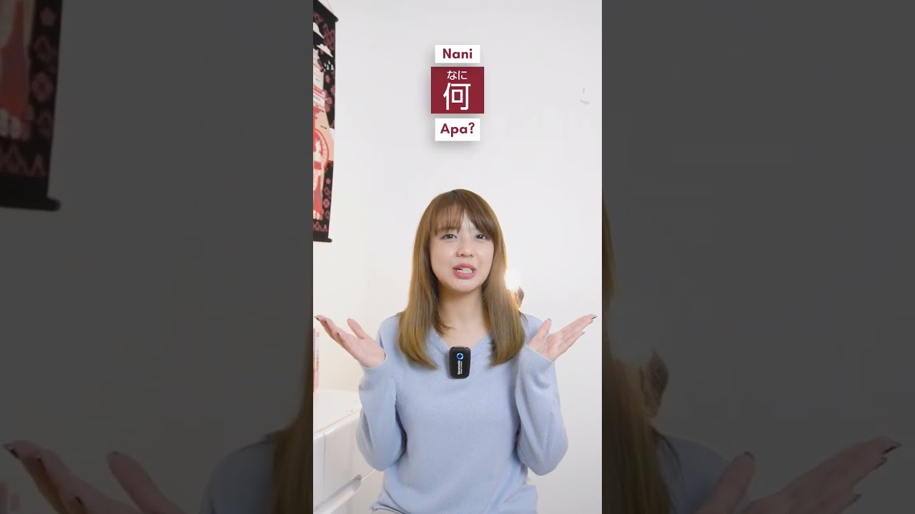 Kata ini tanda orang Jepang marah #belajarbahasajepangotodidak #kosakatajepang #fyp