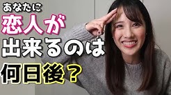 クイズで暇つぶしちゃんねる2 Youtube